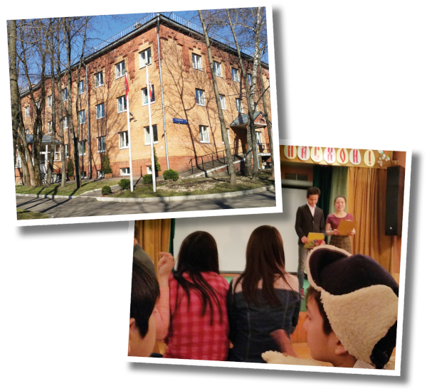 Rahmen_Kinderheim-Moskau-Kinder Rahmen_Kinderheim-Moskau-Kinder